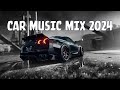 Car music mix 2024 vol15 on the edge  matrika  bass boosted