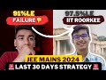 Jee mains 2024  avoid these 5 mistakesand score  200in  last 30 days