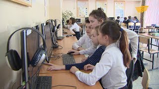 «Самопознание». Интеграция урока информатики с предметом Самопознание «Самопознание». Интеграция урока информатики с предметом Самопознание