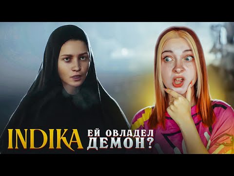 Видео: Я НАШЛА СЕБЕ ПАРНЯ и СОБАКУ ► INDIKA #2