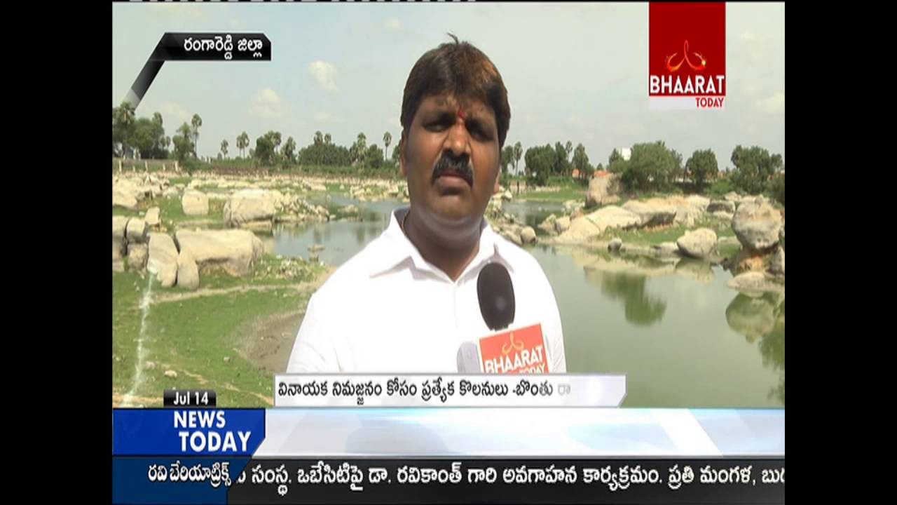 Face To Face With Mayor Bonthu Rammohan || Bhaarat Today