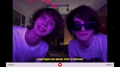 MILDIX, LovvSky - ТУСУЕМ! (snippet)