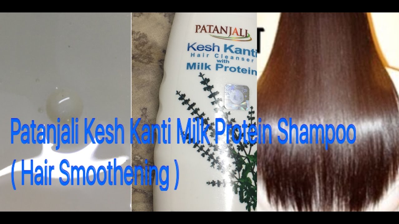 Best Shampoo For Dry Rough Hair Patanjali Milk Protein Shampoo