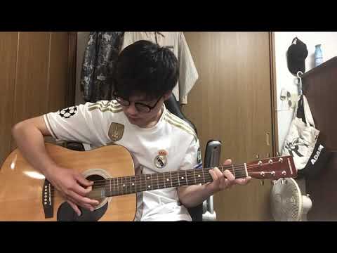 毎日初心者がギター練習 #44日目　「空も飛べるはず」「ファスナー」
