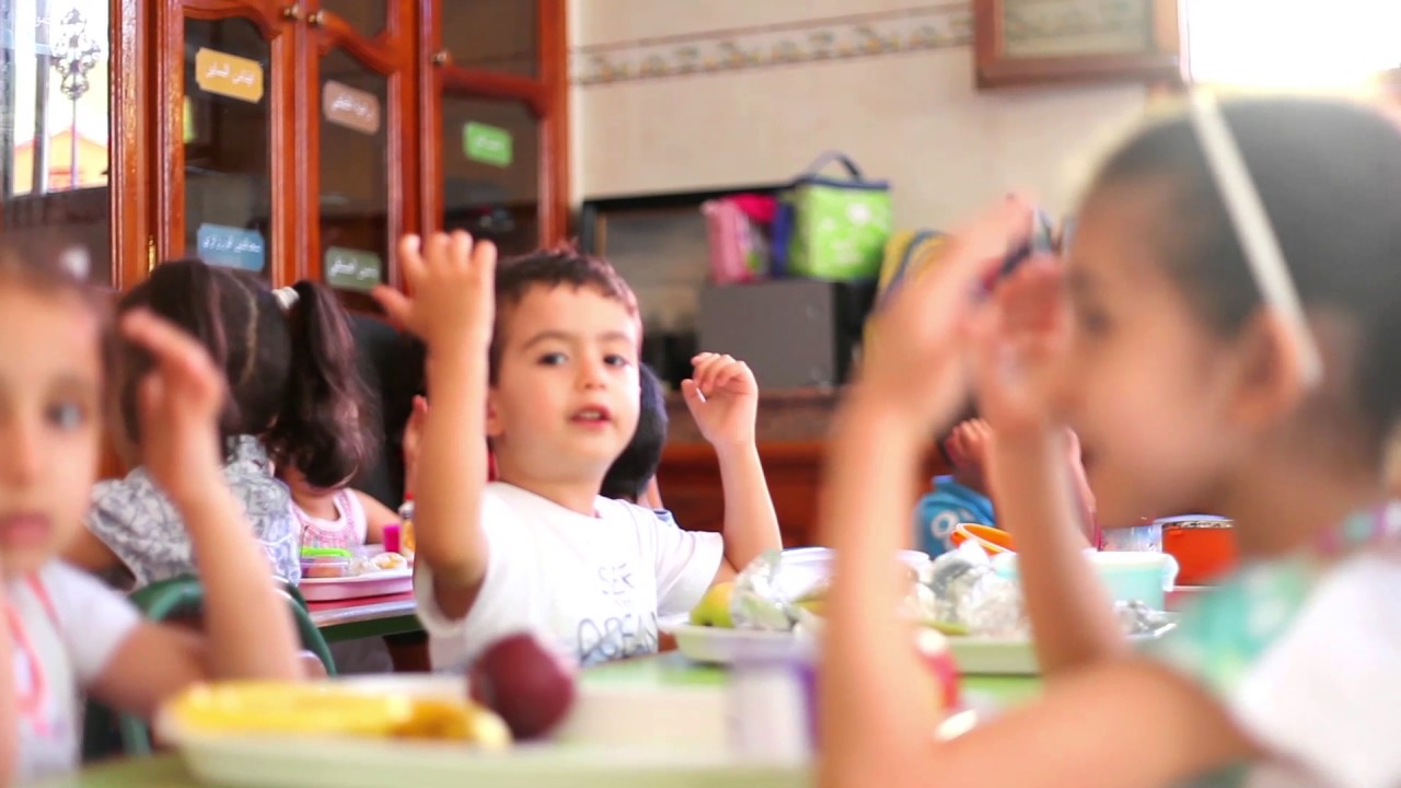 Video d'inscription pour ecole Baraim Jabal Tarik