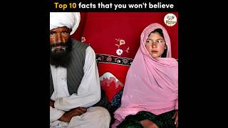 यहाँ के लोग अपनी बेटी से ही शादी कर लेते है ? | Top 10 most amazing random facts | shorts facts