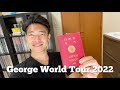 Big Announcement - George World Tour 2022-2024