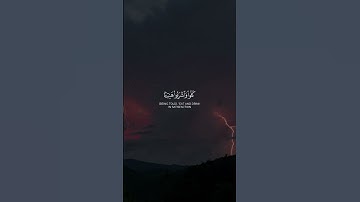 المنشاوي - سورة المرسلات | ان المتقين في ظلال وعيون #المنشاوي #سورة_المرسلات #مصر #قران #تلاوة_خاشعة