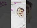 شباب الواقع سكربت بهاج الكلبي تصاميم رورو