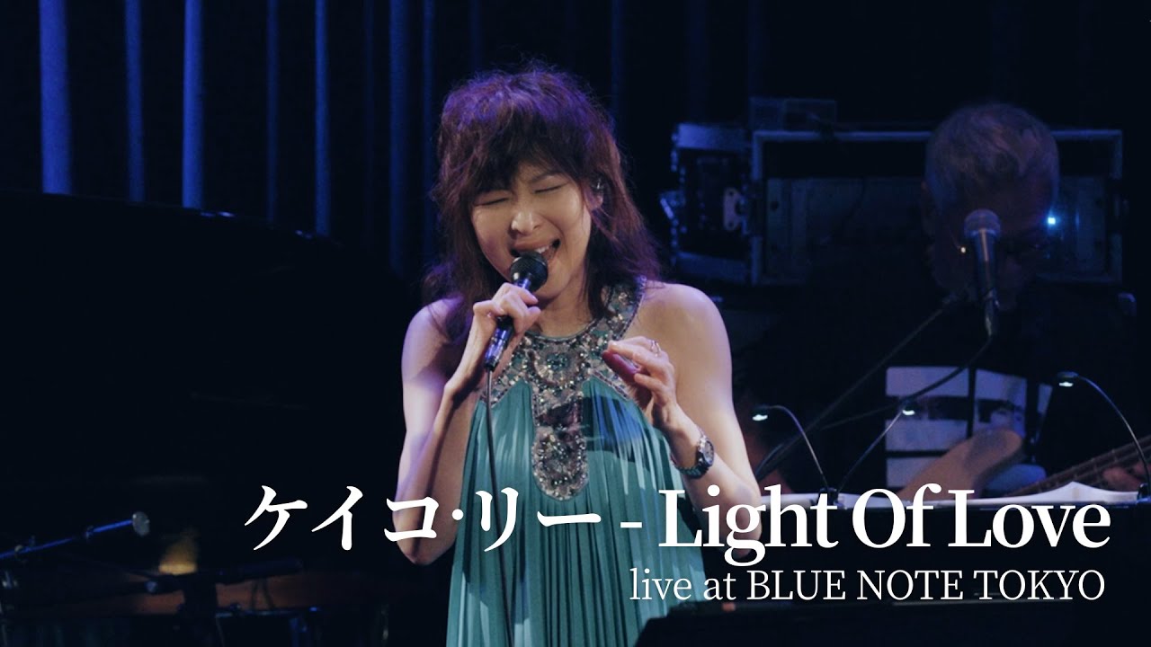Keiko Lee Sings Super Standards 3 | KEIKO LEE Official Website