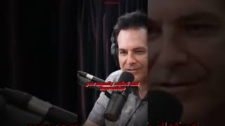 Joe Rogan does PERFECT Alex Jones impression! #podcast #shorts