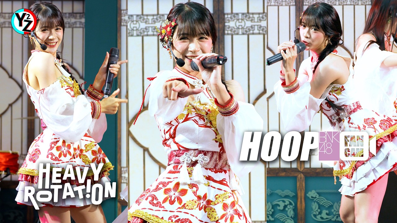 Hoop BNK48 Fancam - Heavy Rotation | THE MALL LIFESTORE JOY LUCK LOVE CHINESE NEW YEAR 2026