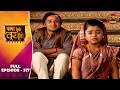 Baba Aiso Var Dhoondo | Full Episode 317 | Vikrant Massey, Juhi Aslam | Dangal TV Classics
