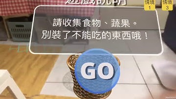 AR Game - THROW & BASKET | Image Tracking |Surface Placement | Unity ARkit 2.0