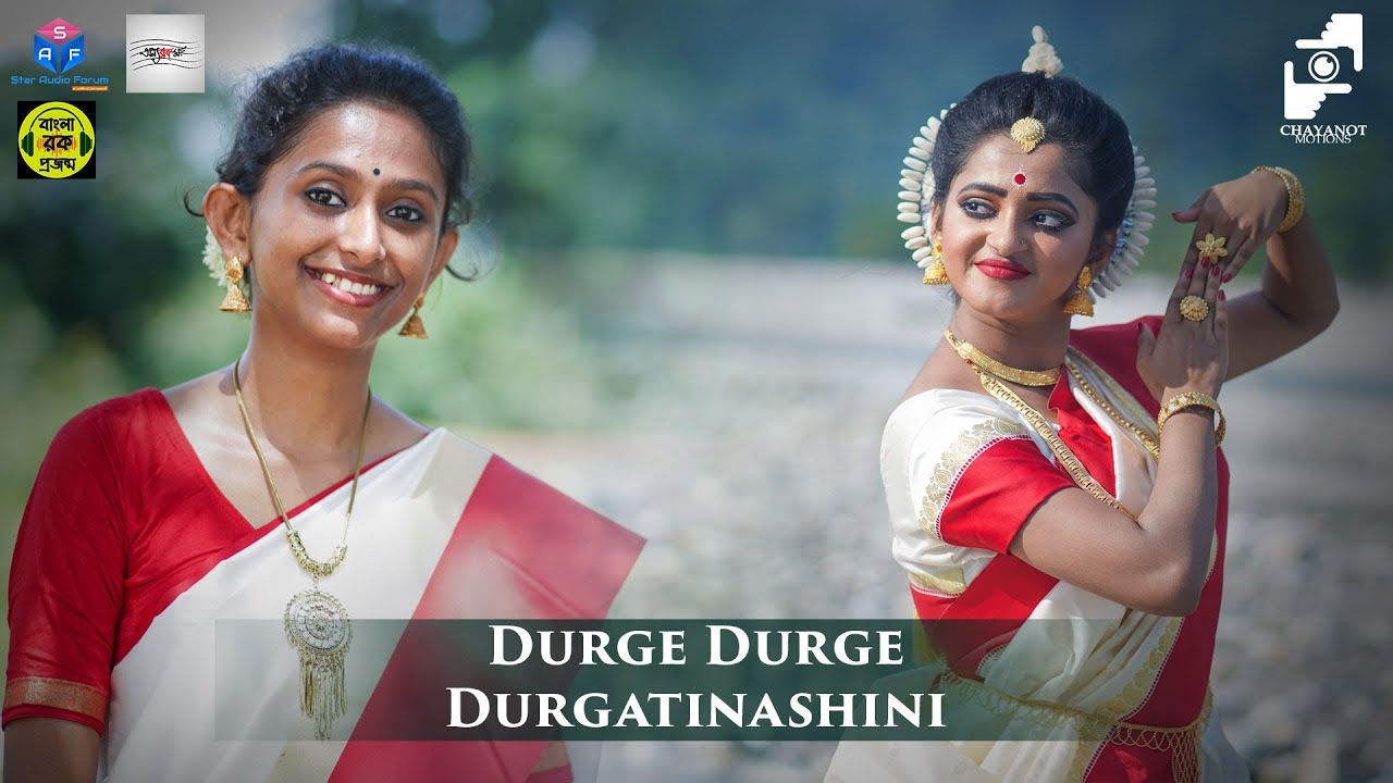 Durge Durge Durgatinashini | Onnorokom | Pujor Gaan 2018