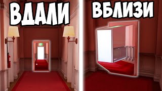 ИГРА ОБМАН ЗРЕНИЯ! (SuperLiminal)