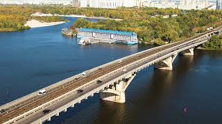 Річка Дніпро з квадрокоптера