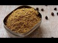 Rasam powder  sravan telu  moms cooking