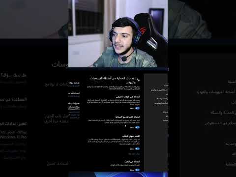 حل مشكلة تأخير دخول ببجي موبايل