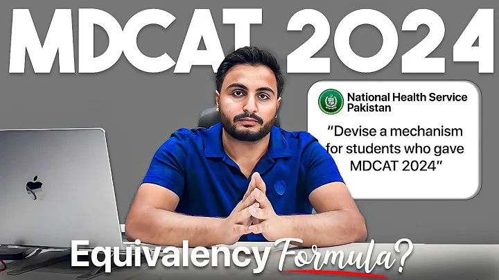 PMDC Latest Update | 90%+ MDCAT Students 2024 | Relative Marking System Explained | Aaghaz Academia