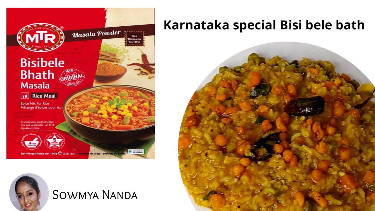 Karnataka special Bisi bele bath | MTR bisi bele bath powder | Sowmya ...