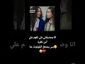 انا وصديقتي بس البلوتوث يشتغل