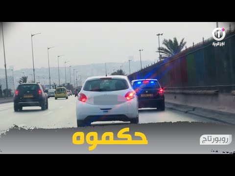 فيديو: غادر رجال شرطة كورسك الميدان الأحمر في سيارات جديدة