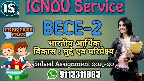 BECE-2 Solved Assignments| Hindi Medium|2019-20