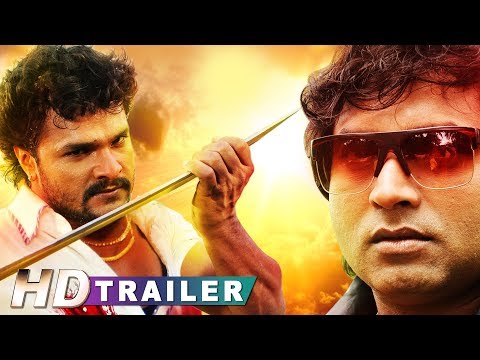 khesari-lal-का-सुपरहिट-भोजपुरी-फिल्म---laadla-2--bhojpuri-full-movie-trailer