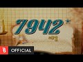 [Teaser] 20 years of age(스무살) - 7942