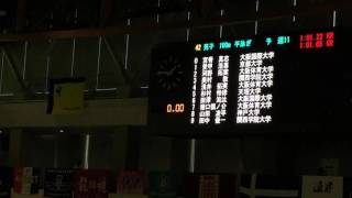 関西CS2017 100Br 予選 3コース 奥村敦 9コース 田中優一