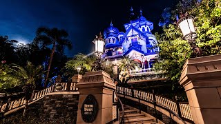 4K超高感度！香港ディズニーランドにある他にはない「ホーンテッドマンション」のようなオリジナルアトラクション「ミスティック・マナー」Mystic Manor Hong Kong Disneyland