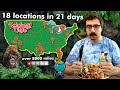 I ate at every Rainforest Cafe in the Country