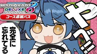 天宮こころの配信のサムネイル画像
