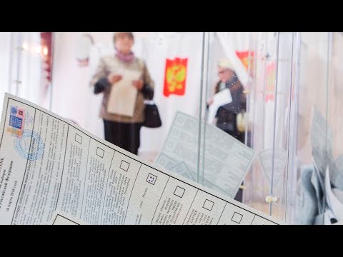 Первые Участки Для Голосования На Выборах Президента Открылись В России