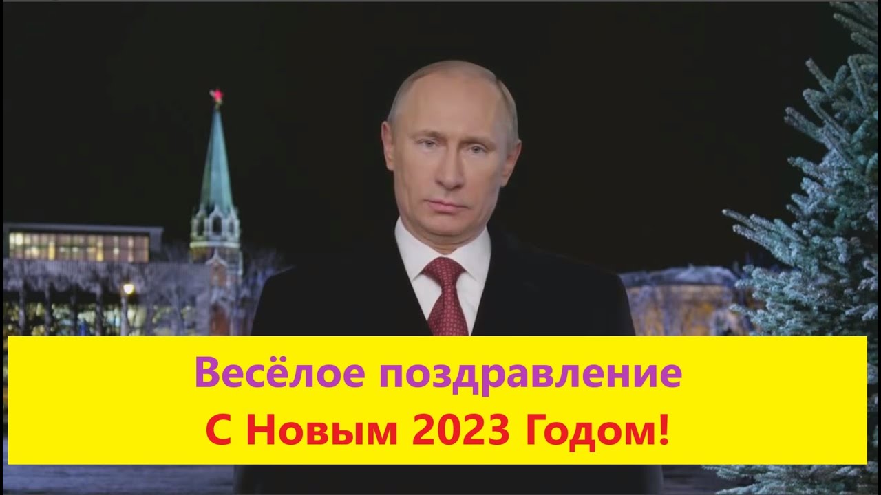 Программа: запись голосом Путина, звезд, политиков - скачать