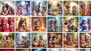 Cute little Radha Krishna wallpapers,dp, photo || Radha Krishna dpz, wallpapers #radhakrishna