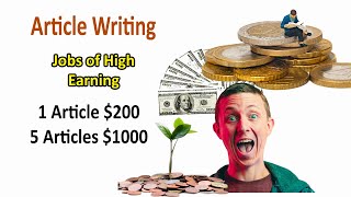 Earn $1000 By Writing Articles | OutSourcely Review | Article Writing Earn Money Websites
