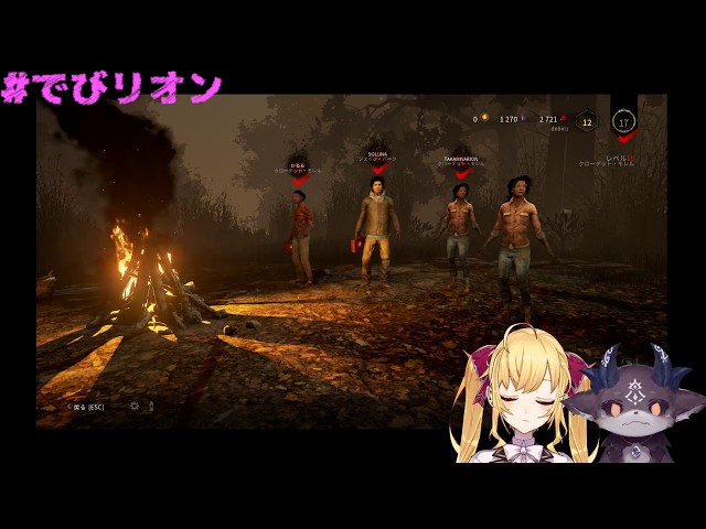 【でびリオン】ゲームがやめられない悪魔女DBDとLOLのサムネイル