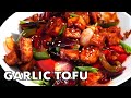 TASTIEST GARLIC TOFU RECIPE RESTAURANT STYLE | Chilli Garlic Soya Paneer Recipe