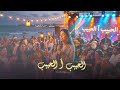 أغنية الحبيب أ الحبيب تعتبر من روائع التراث المغربي الأصيل حيث تعكس روح الأغنية الشعبية الشعبي بإ