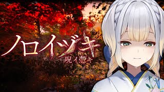 栞葉るり(しおりはるり)の配信のサムネイル画像