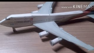 종이모형비행기 / 아시아나B747-400