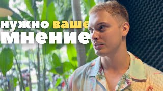 видео: я не прав или это перебор? Нужна ваша точка зрения картинка: я не прав или это перебор? Нужна ваша точка зрения