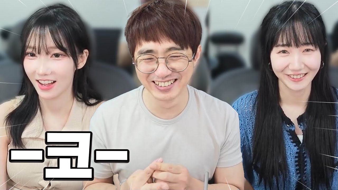 코 제일 큰 사람들 모임ㅋㅋㅋㅋㅋㅋㅋㅋㅋㅋㅋㅋ