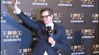 Colin FIRTH - KINGSMAN&#39;s Press Conference &amp; Premiere in Beijing