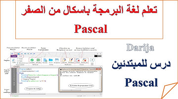 Partie 1 - Langage de programmation Pascal pour les débutants - تعلم لغة البرمجة باسكال من الصفر
