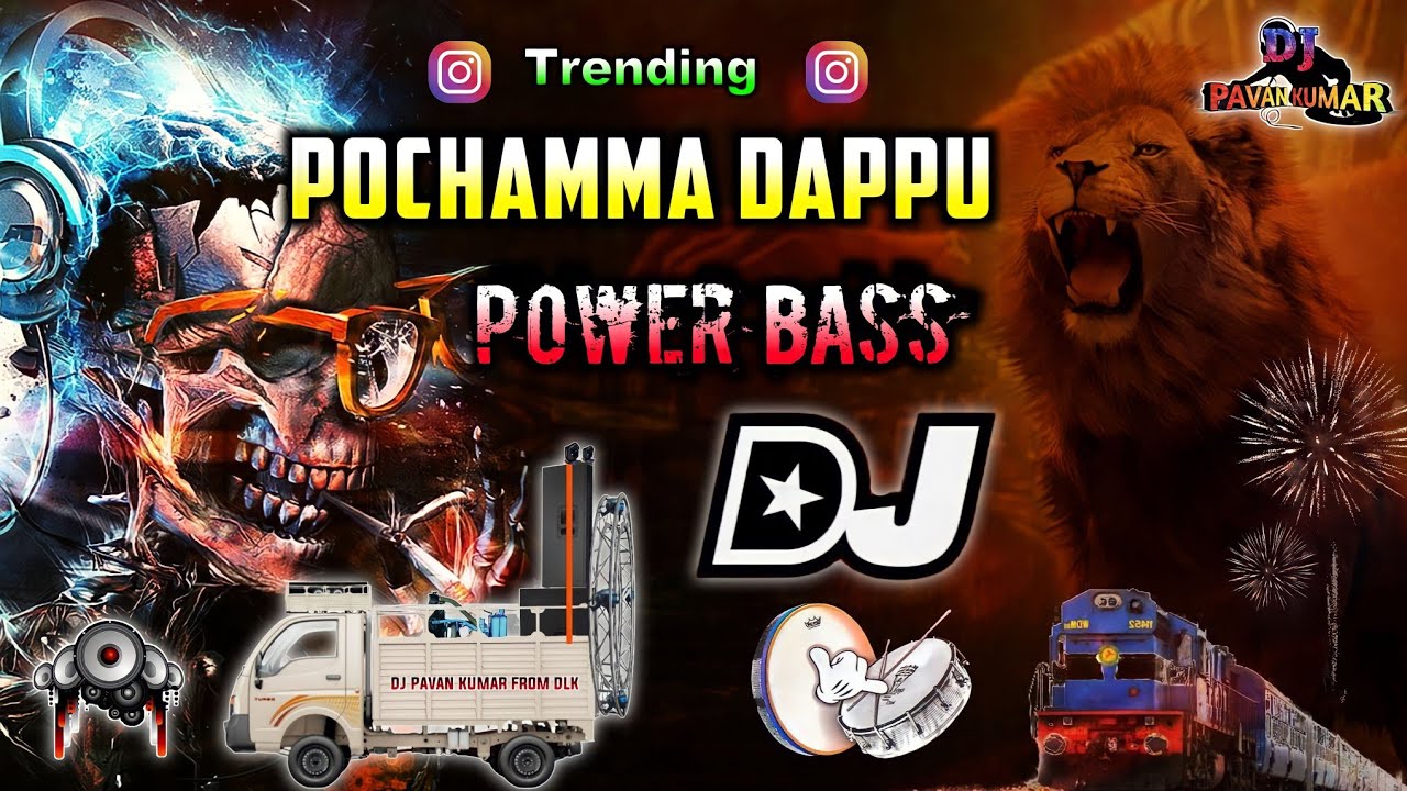 Pochamma Dappulu Instagram Trending folk songs Dj Remix  Erra Chira Kattukoni Dj Song  Pavan Kumar