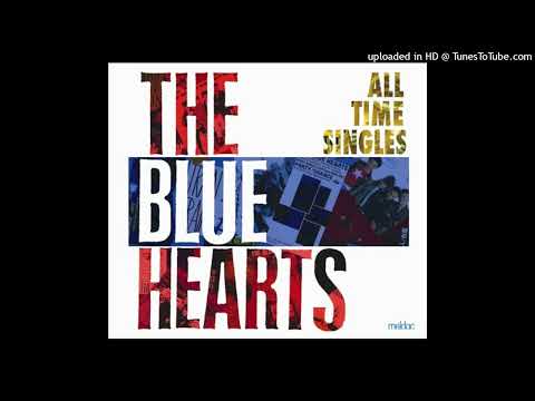 シャララ - THE BLUE HEARTS