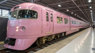 🚆 “INSANE! JR East EV E301 Series is the FUTURE of Japan Railways 2026!”